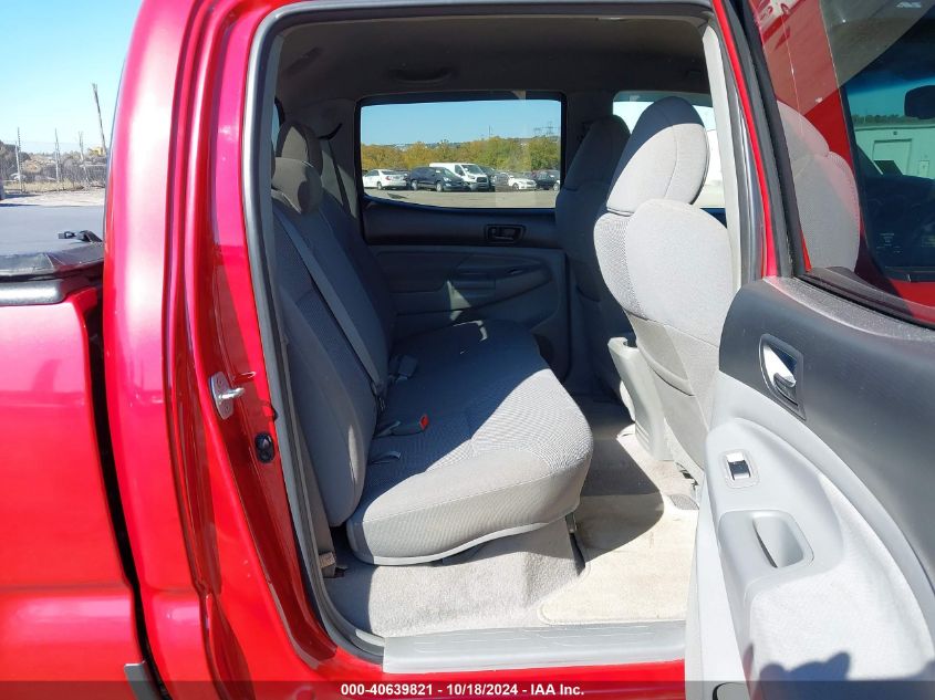 2011 Toyota Tacoma Double Cab Long Bed VIN: 3TMMU4FN6BM037697 Lot: 40639821