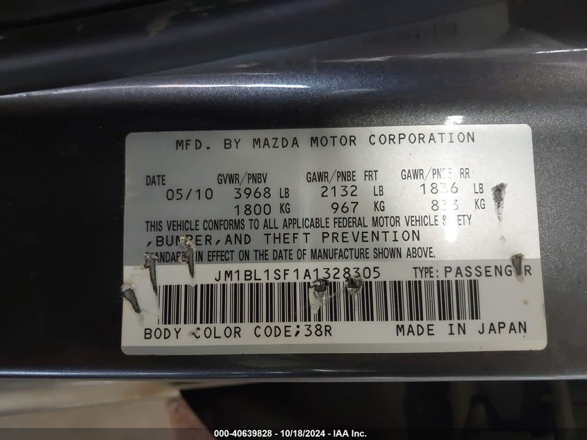 2010 MAZDA MAZDA3 VIN: JM1BL1SF1A1328305