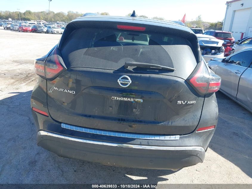 2019 Nissan Murano Sv VIN: 5N1AZ2MS4KN160594 Lot: 40639833