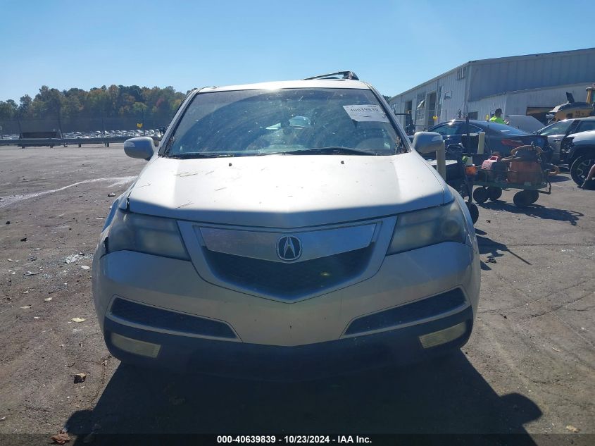 2010 Acura Mdx Technology Package VIN: 2HNYD2H66AH519573 Lot: 40639839