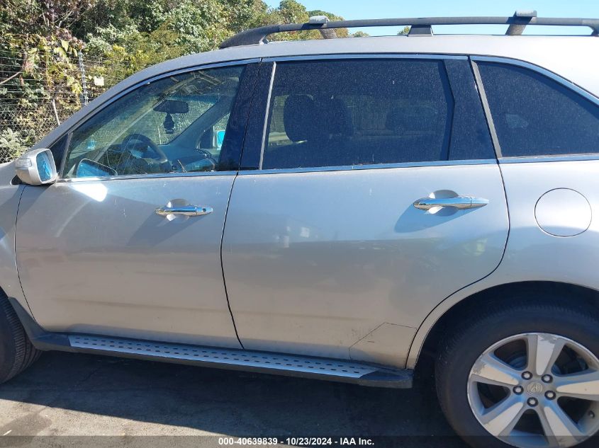 2010 Acura Mdx Technology Package VIN: 2HNYD2H66AH519573 Lot: 40639839