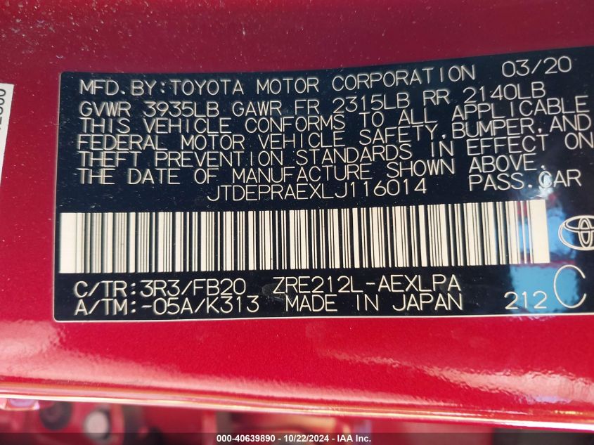 2020 TOYOTA COROLLA LE - JTDEPRAEXLJ116014