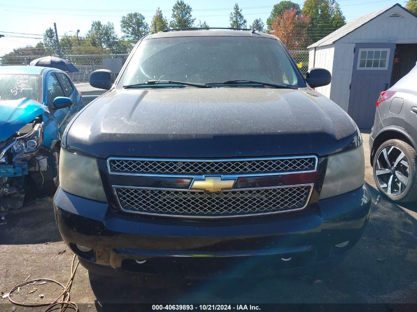 2008 Chevrolet Tahoe K1500 VIN: 1GNFK13088J114363 Lot: 40639893