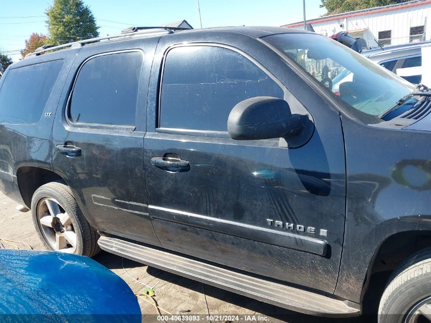 2008 Chevrolet Tahoe K1500 VIN: 1GNFK13088J114363 Lot: 40639893