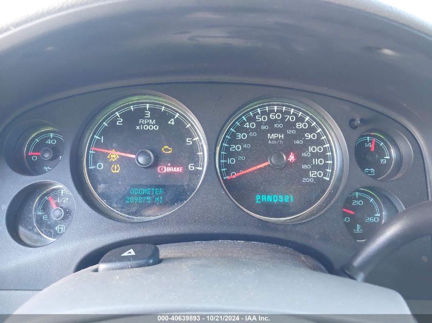 2008 Chevrolet Tahoe Ltz VIN: 1GNFK13088J114363 Lot: 40639893