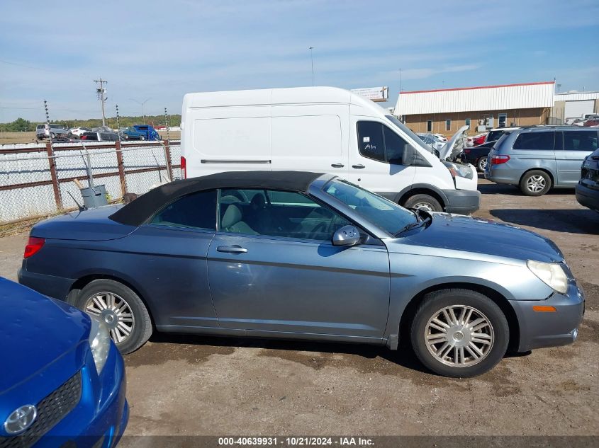 2009 Chrysler Sebring Touring VIN: 1C3LC55D19N501531 Lot: 40639931