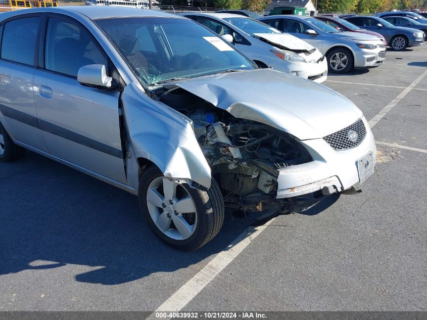 2009 Kia Rio 5 Sx VIN: KNADE243696547512 Lot: 40639932