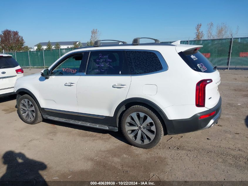 2020 Kia Telluride S VIN: 5XYP6DHC3LG020969 Lot: 40639938