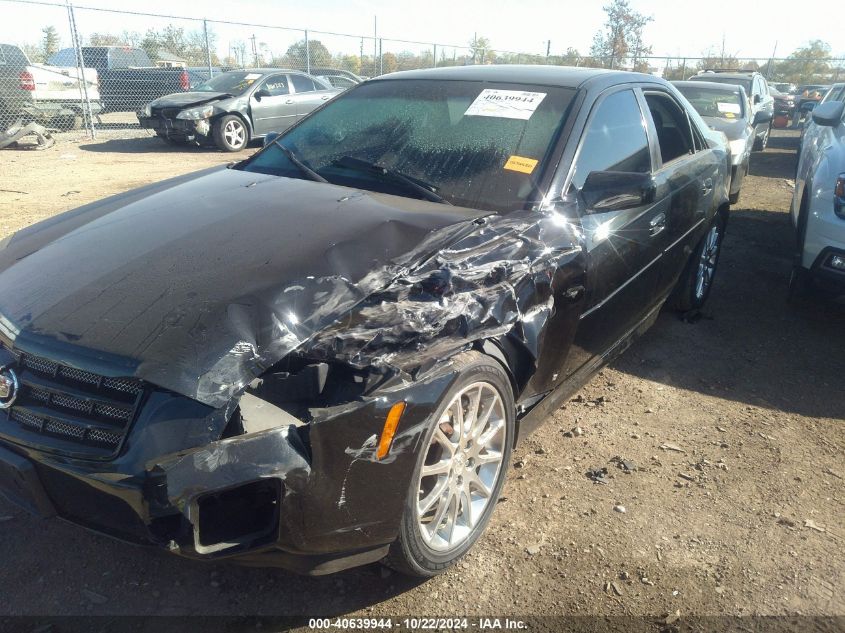 2007 Cadillac Cts Standard VIN: 1G6DP577270136947 Lot: 40639944