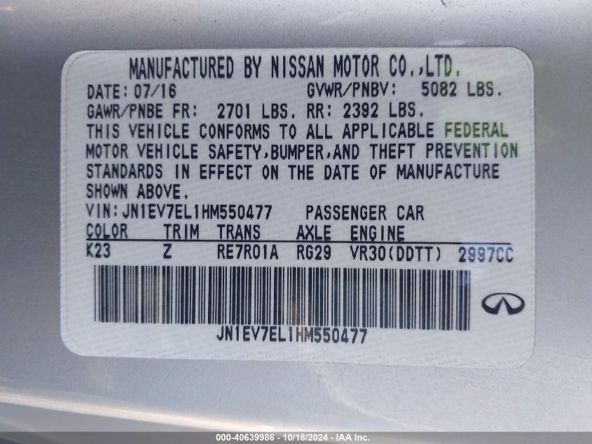 VIN JN1EV7EL1HM550477 2017 INFINITI Q60 3.0T PREMIUM