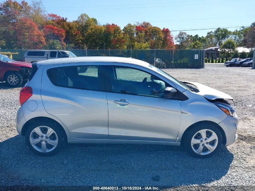 2021 Chevrolet Spark Fwd Ls Automatic VIN: KL8CB6SA6MC221261 Lot: 40640013