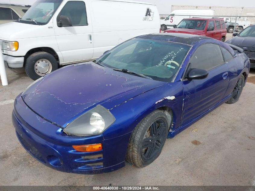 2004 Mitsubishi Eclipse Gs VIN: 4A3AC44G64E075253 Lot: 40640030