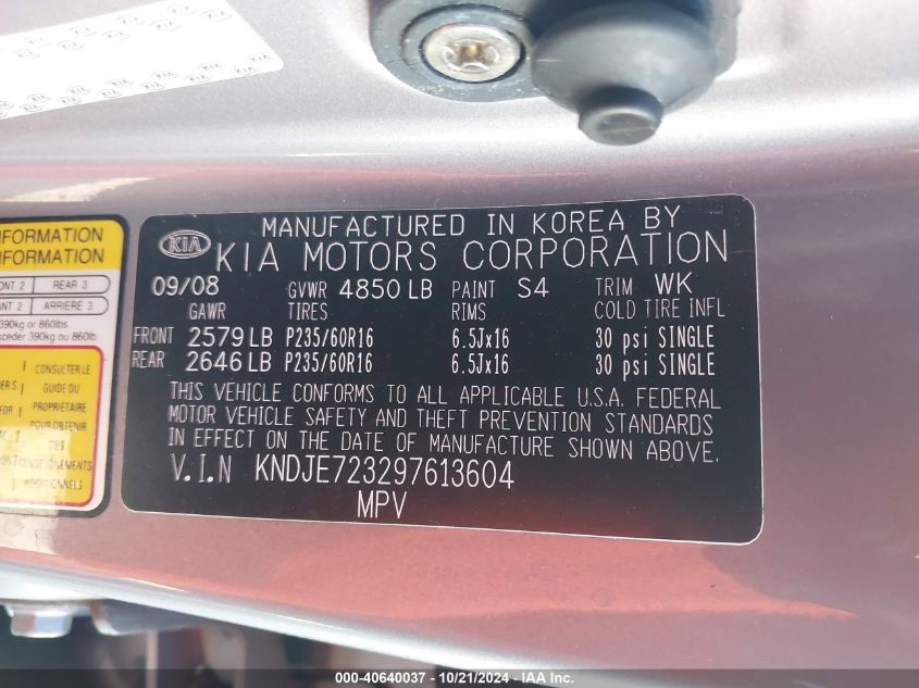 2009 Kia Sportage Ex V6 VIN: KNDJE723297613604 Lot: 40640037