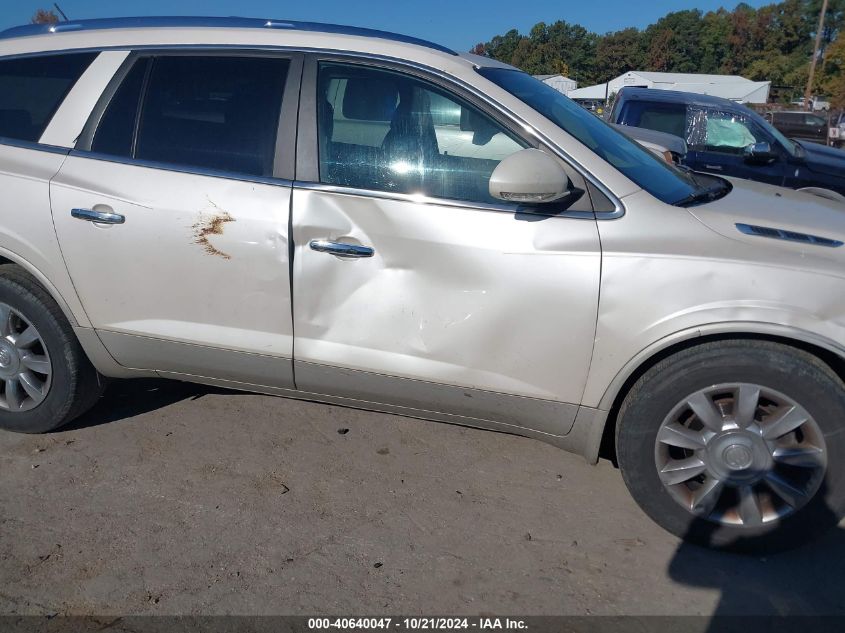 2011 Buick Enclave 1Xl VIN: 5GAKVBED4BJ343085 Lot: 40640047