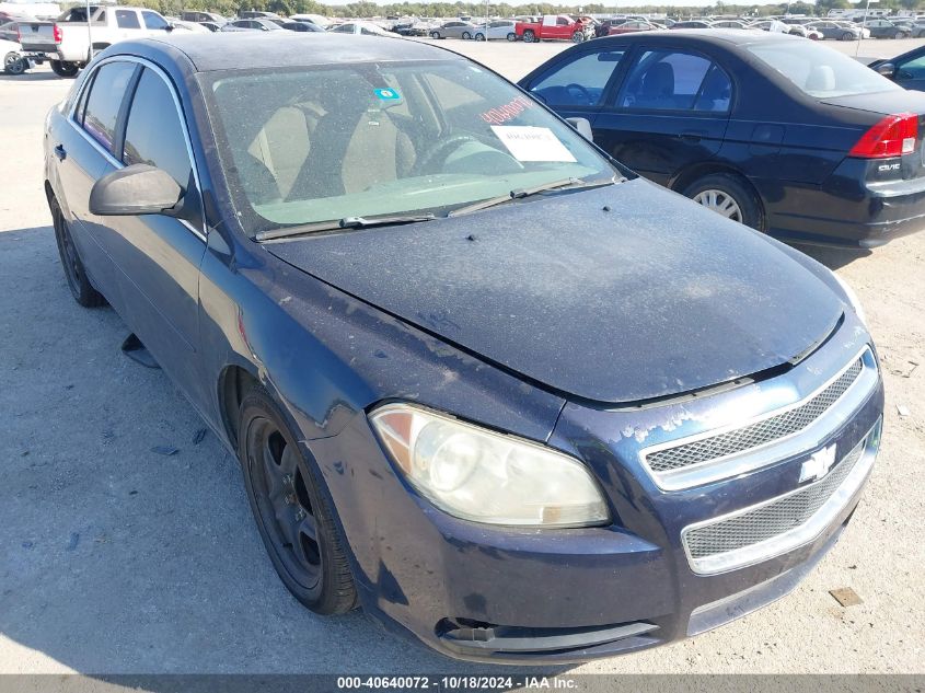 2010 Chevrolet Malibu Ls VIN: 1G1ZB5EB2AF222992 Lot: 40640072