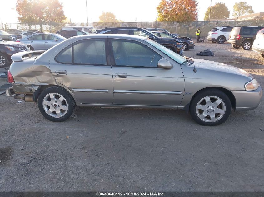 2005 Nissan Sentra 1.8S VIN: 3N1CB51DX5L531130 Lot: 40640112