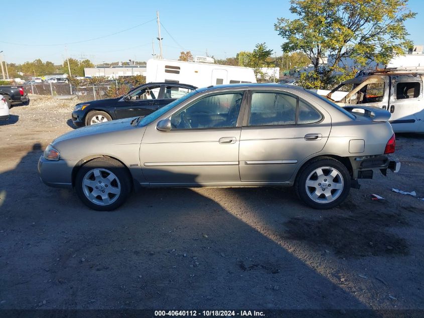 2005 Nissan Sentra 1.8S VIN: 3N1CB51DX5L531130 Lot: 40640112