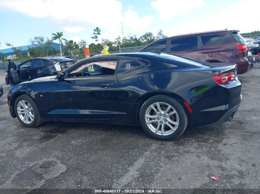 2021 Chevrolet Camaro Ls/Lt VIN: 1G1FB1RX1M0110970 Lot: 40640117