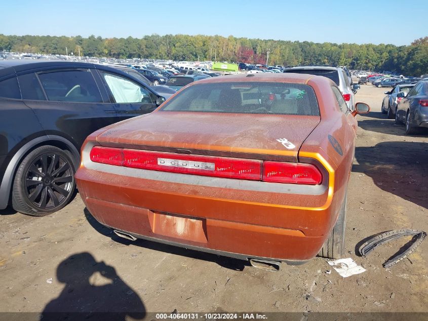 2011 Dodge Challenger VIN: 2B3CJ4DG8BH515613 Lot: 40640131