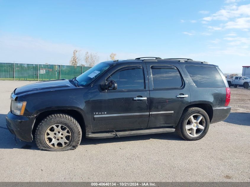 2010 Chevrolet Tahoe K1500 Ltz VIN: 1GNUKCE06AR127992 Lot: 40640134