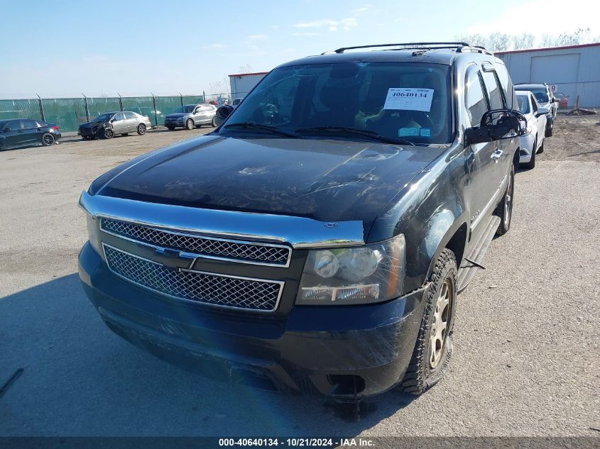 2010 Chevrolet Tahoe K1500 Ltz VIN: 1GNUKCE06AR127992 Lot: 40640134