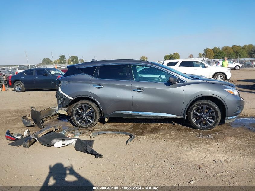 2017 Nissan Murano Sv VIN: 5N1AZ2MG8HN166032 Lot: 40640148