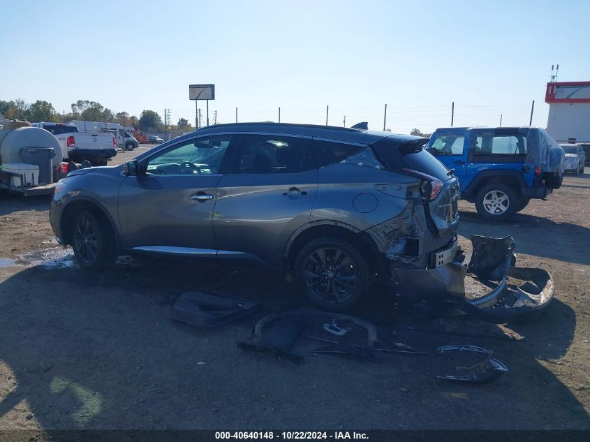 2017 Nissan Murano Sv VIN: 5N1AZ2MG8HN166032 Lot: 40640148