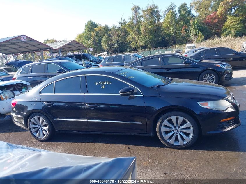 2010 Volkswagen Cc Sport VIN: WVWMP7AN7AE550591 Lot: 40640170