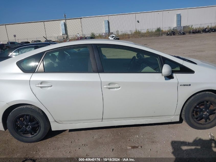 2013 Toyota Prius Four VIN: JTDKN3DU5D1667171 Lot: 40640176