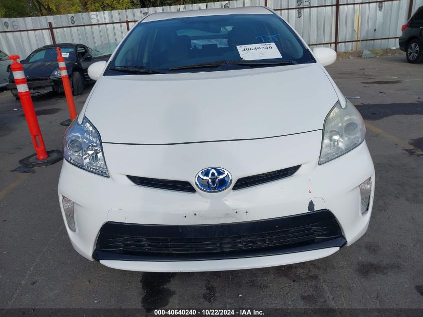 2013 Toyota Prius Two VIN: JTDKN3DU0D5616380 Lot: 40640240