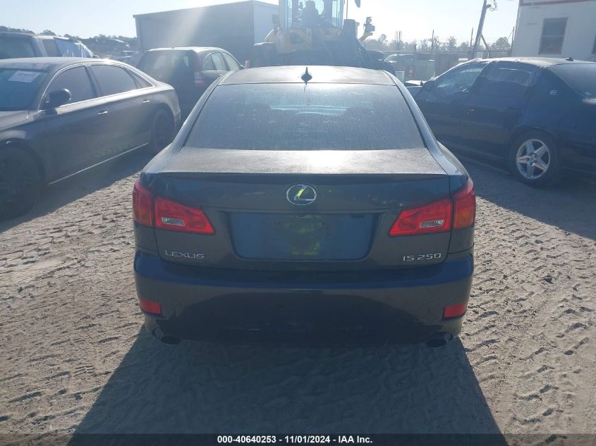 2008 Lexus Is 250 VIN: JTHBK262282082741 Lot: 40640253