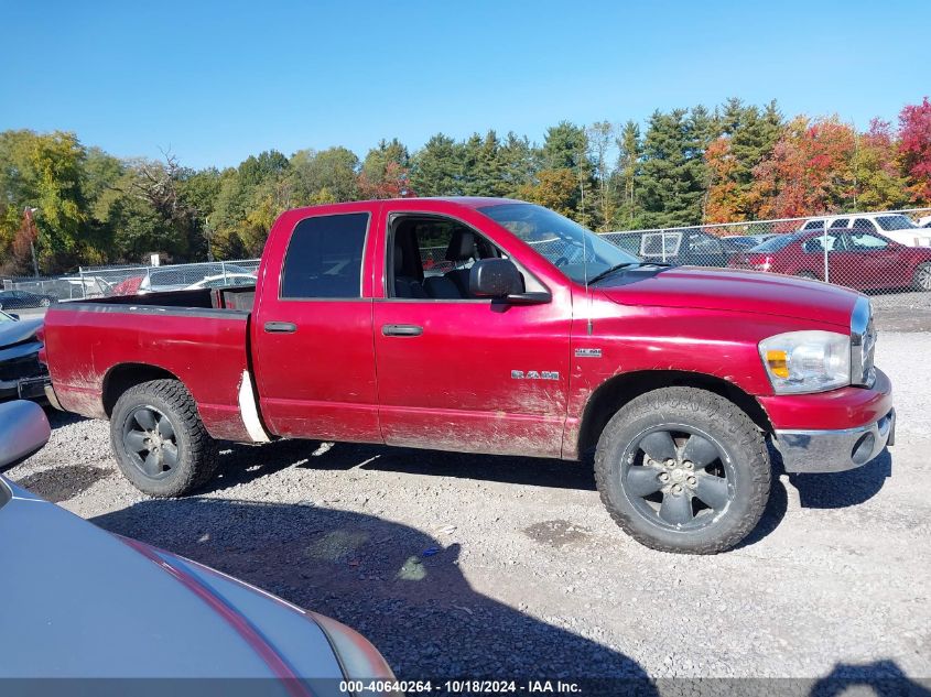 2008 Dodge Ram 1500 Slt VIN: 1D7HU18278S523928 Lot: 40640264