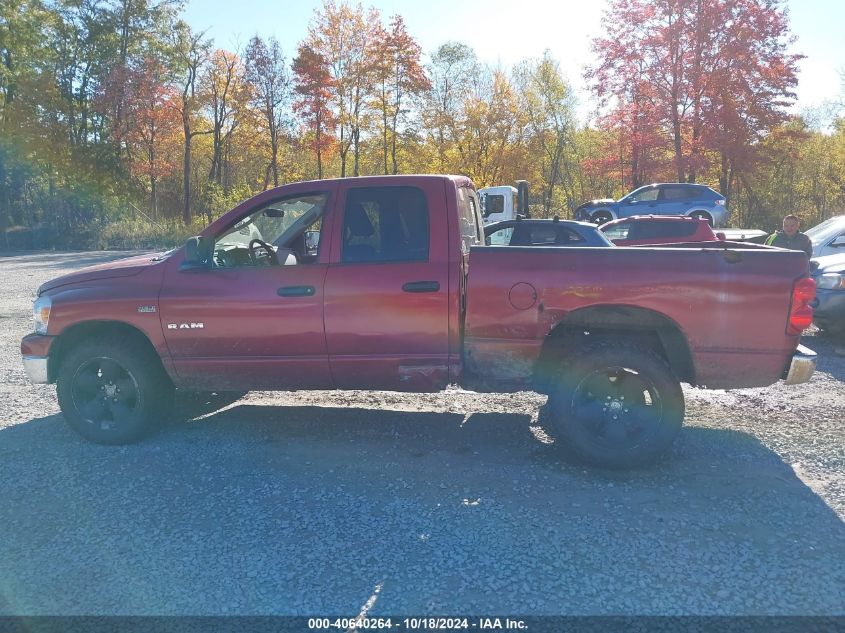 2008 Dodge Ram 1500 Slt VIN: 1D7HU18278S523928 Lot: 40640264