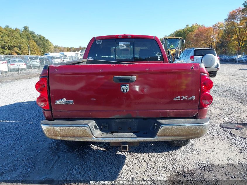 2008 Dodge Ram 1500 Slt VIN: 1D7HU18278S523928 Lot: 40640264