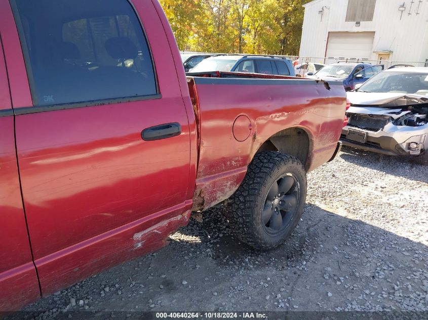 2008 Dodge Ram 1500 Slt VIN: 1D7HU18278S523928 Lot: 40640264