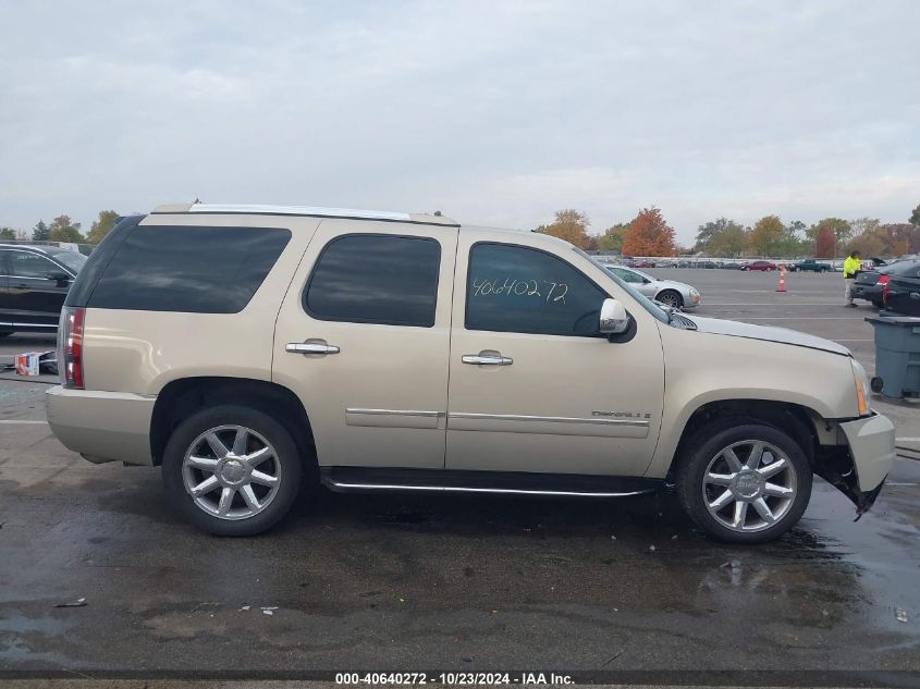 2009 GMC Yukon Denali VIN: 1GKFK032X9R232698 Lot: 40640272