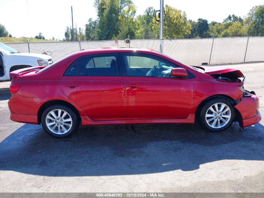 2010 Toyota Corolla S VIN: 1NXBU4EE1AZ226188 Lot: 40640292