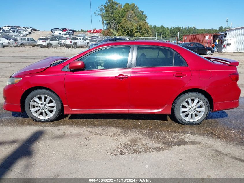 2010 Toyota Corolla S VIN: 1NXBU4EE1AZ226188 Lot: 40640292