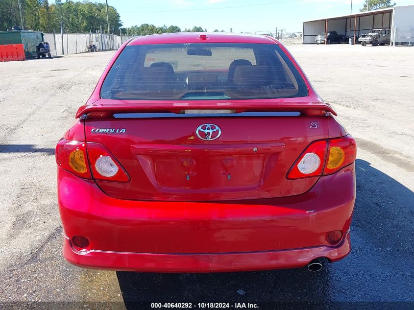 2010 Toyota Corolla S VIN: 1NXBU4EE1AZ226188 Lot: 40640292