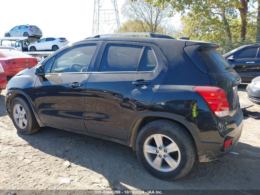 2021 Chevrolet Trax Fwd Lt VIN: KL7CJLSB2MB310328 Lot: 40640298