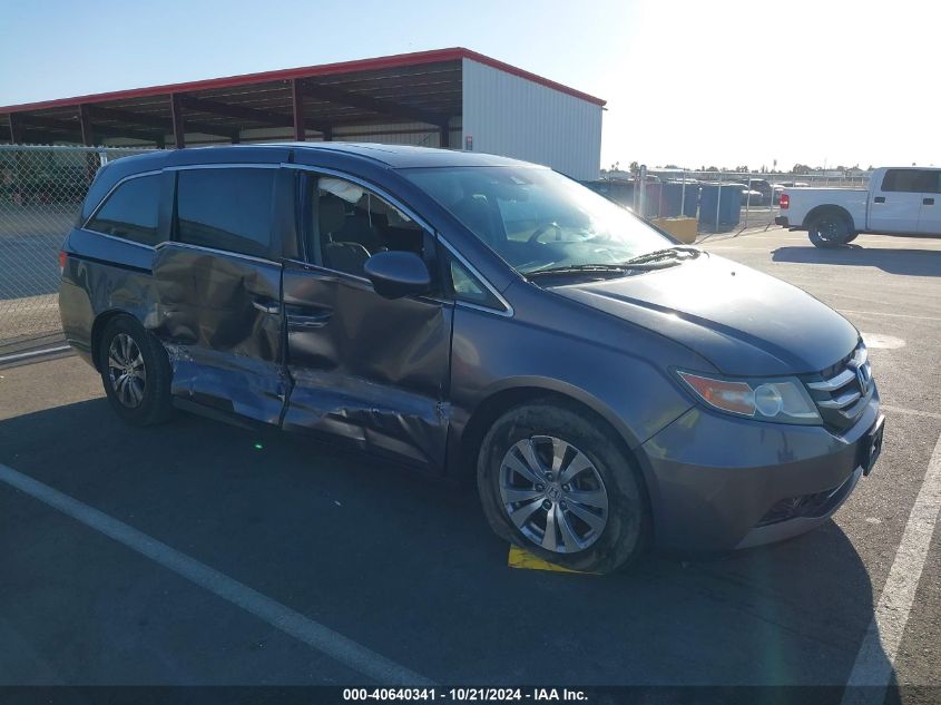 VIN YV1612FS2D2189170 2016 HONDA ODYSSEY no.1