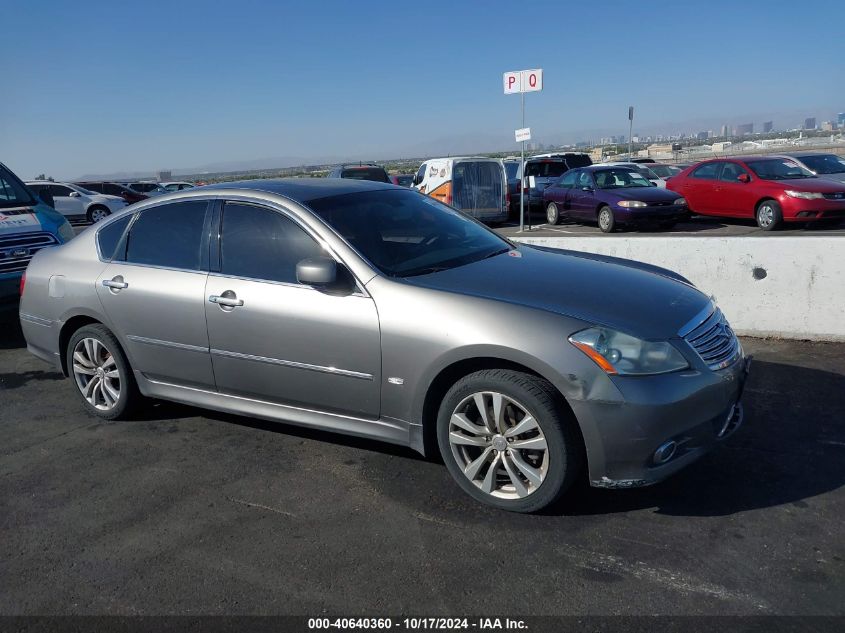 2008 Infiniti M35X VIN: JNKAY01F38M655644 Lot: 40640360