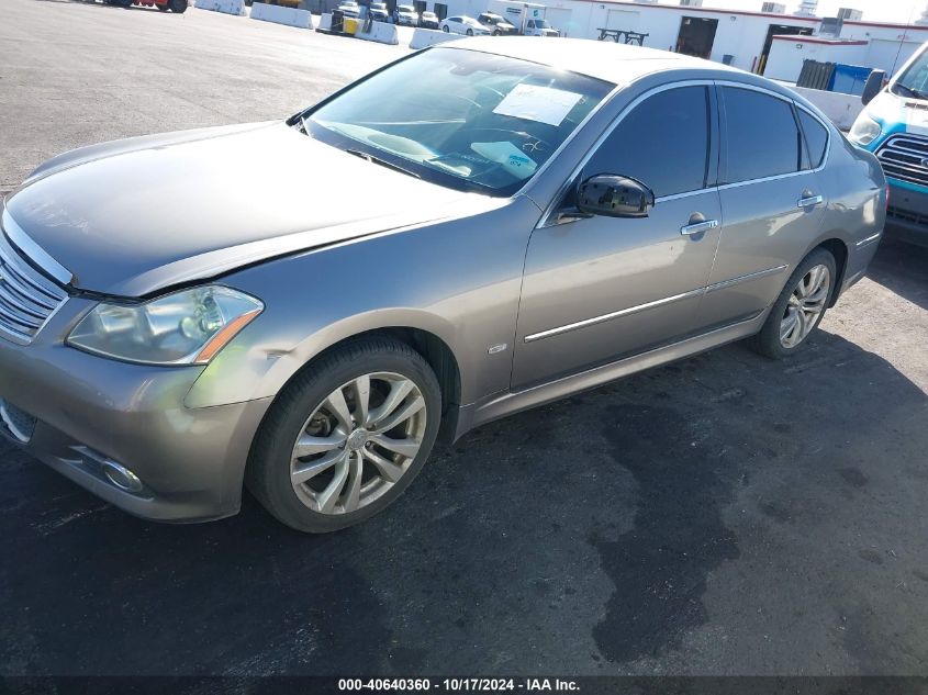 2008 Infiniti M35X VIN: JNKAY01F38M655644 Lot: 40640360