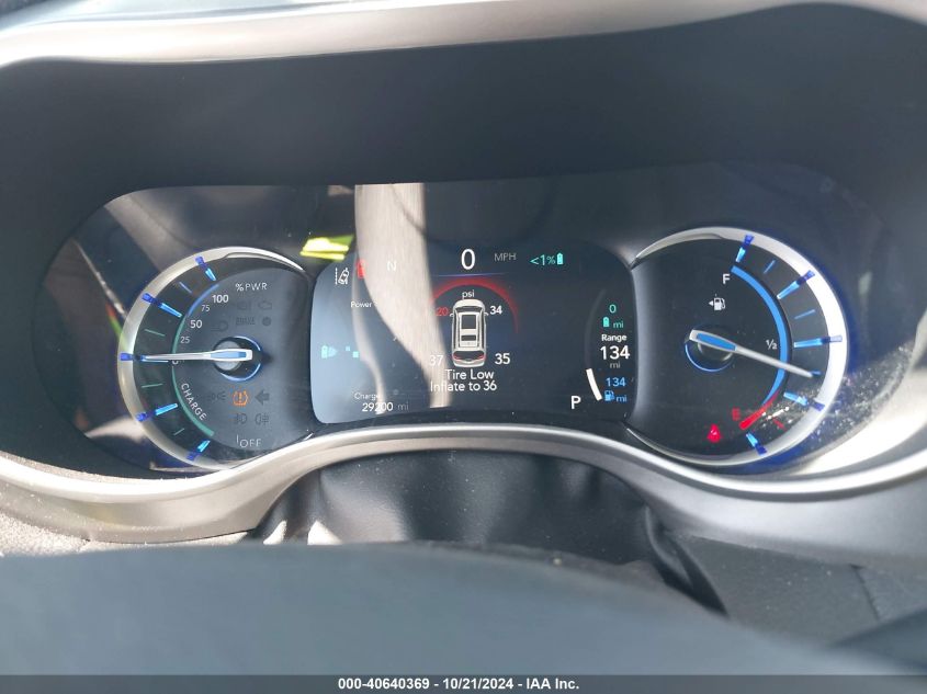 2023 Chrysler Pacifica Hybrid Touring L VIN: 2C4RC1L79PR626515 Lot: 40640369