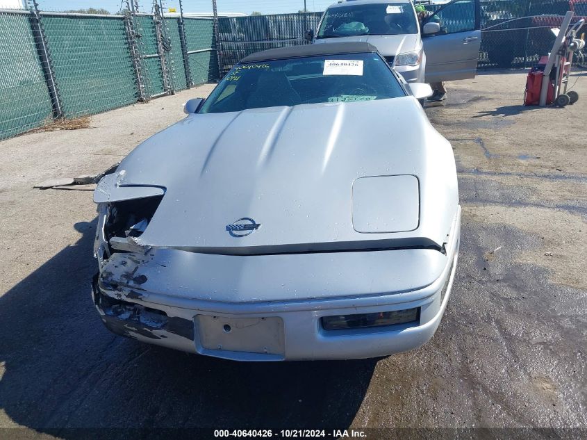 1996 Chevrolet Corvette VIN: 1G1YY32P0T5110084 Lot: 40640426