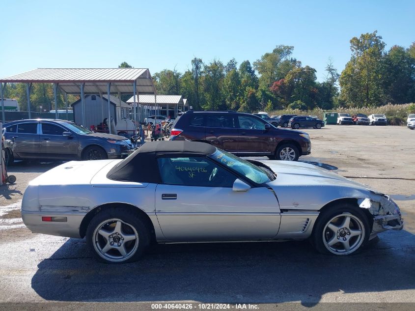 1996 Chevrolet Corvette VIN: 1G1YY32P0T5110084 Lot: 40640426