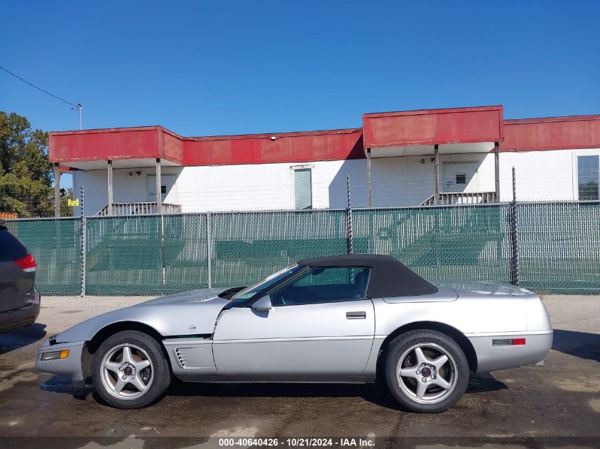 1996 Chevrolet Corvette VIN: 1G1YY32P0T5110084 Lot: 40640426