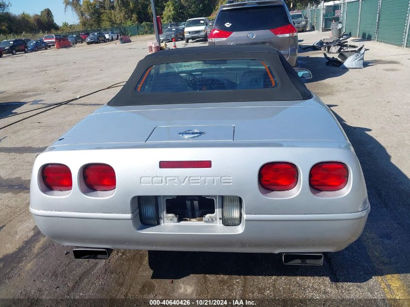 1996 Chevrolet Corvette VIN: 1G1YY32P0T5110084 Lot: 40640426