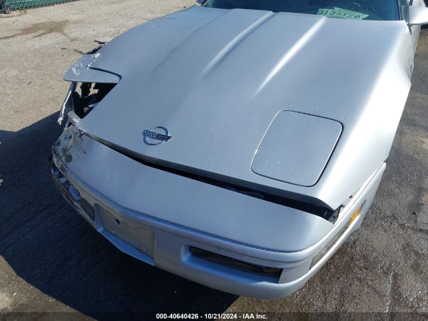 1996 Chevrolet Corvette VIN: 1G1YY32P0T5110084 Lot: 40640426