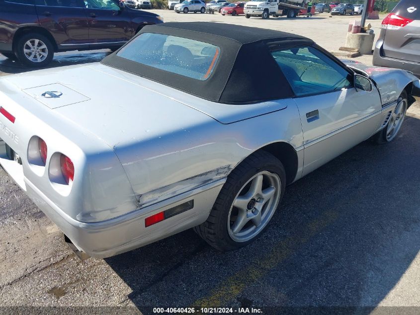 1996 Chevrolet Corvette VIN: 1G1YY32P0T5110084 Lot: 40640426